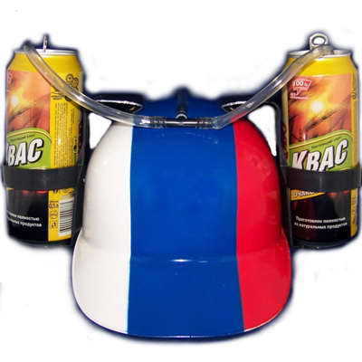 Каска пивная "Россия"