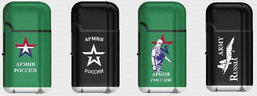 Зажигалка с двойным пламенем "Army of Russia"