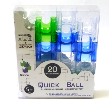 Конструктор "Quick Ball" 20 эл.