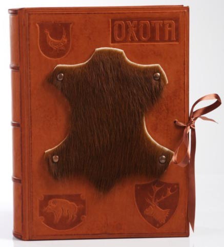 Мини-бар книга "Охота"