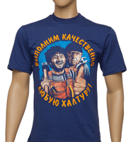 Футболка "Сделаем качественно любую работу"