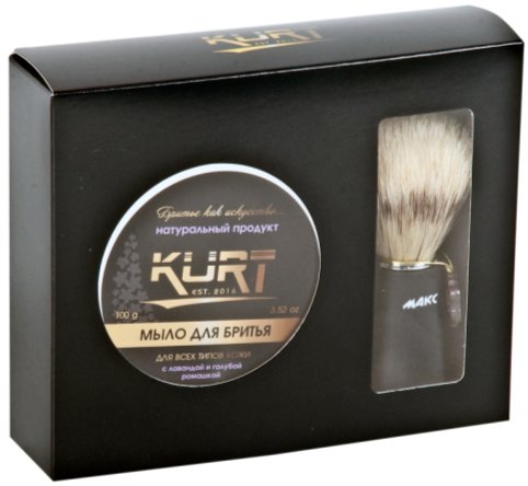 Набор для бритья KURT (помазок кабан, мыло для бритья)