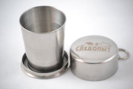 Стакан походный складной