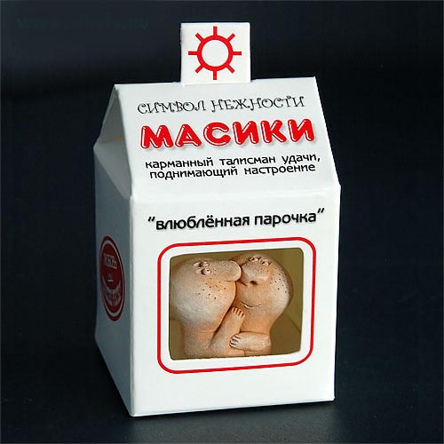 Масики двойные