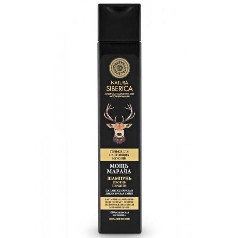 Шампунь мужской против перхоти NS "Мощь марала" 250мл