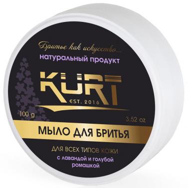 Мыло для бритья "KURT" 100 гр.