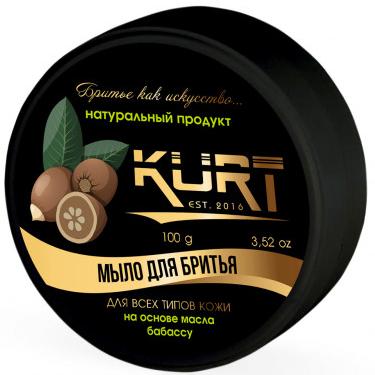 Мыло для бритья "KURT" 100 гр.