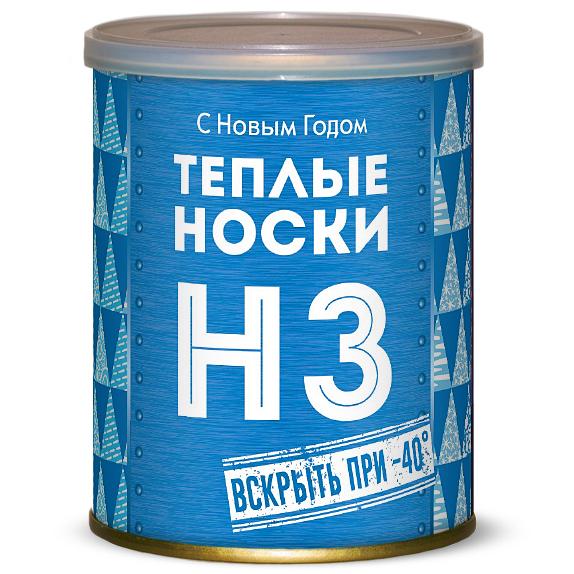 Теплые носки в банке "НЗ вскрыть при -40"