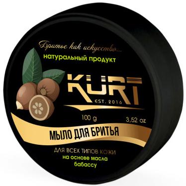 Мыло для бритья "KURT" 100 гр.