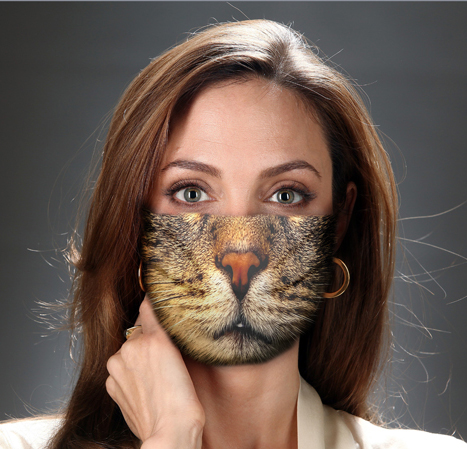 Маска многоразовая с принтом "Лев"
