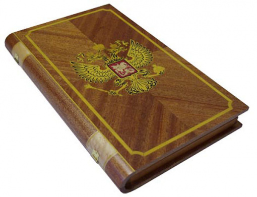Нарды "Держава" 59х66