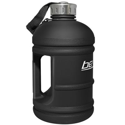 Бутылка для воды Be First 1890 мл.