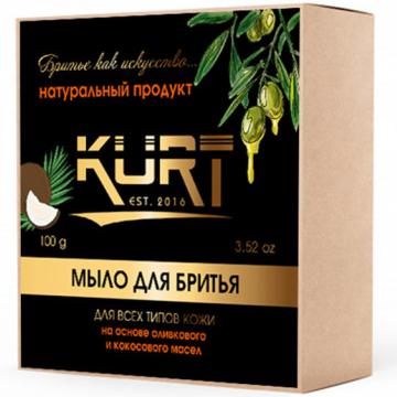 Мыло для бритья "KURT" 85 гр.