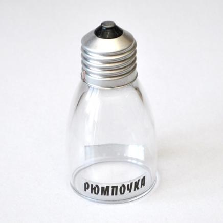 Рюмка "Лампочка"