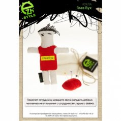 Кукла вуду "Главбух"