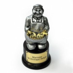 Сувенир "Золотые руки"