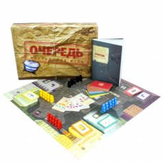 Настольная игра "Очередь"