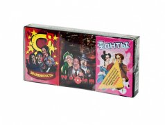 Карты игральные 3 в 1 "Фанты,Мафия,Я-знаменитость"