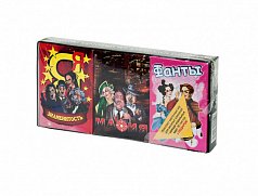 Карты игральные 3 в 1 "Фанты,Мафия,Я-знаменитость"