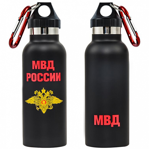 Термос с карабином "МВД" 500мл.