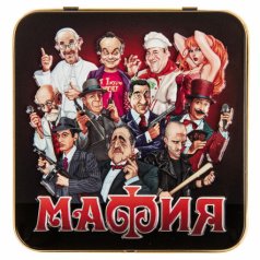 Игра "Мафия" в подарочной коробке