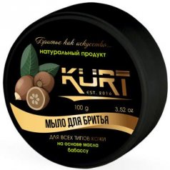 Мыло для бритья "KURT" 100 гр.