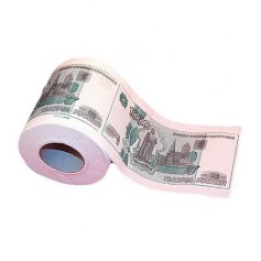 Прикол туал бумага 1000руб