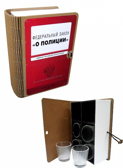 Набор "ФЗ "О полиции"