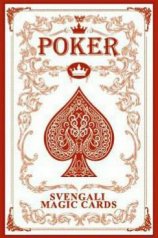 Карты фокусные Svengali (короткие)