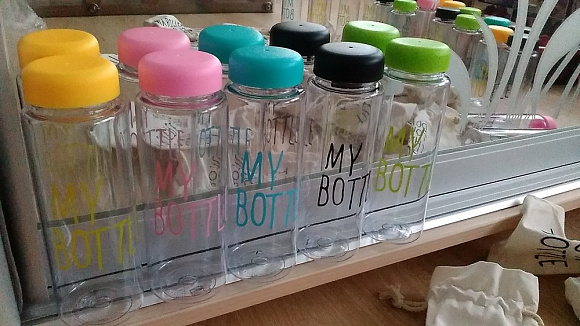 Бутылка в чехле "My Bottle" 