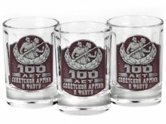 Набор со стопками к 100-летию Советской Армии