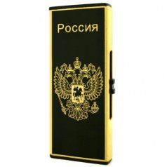 Эл. прикуриватель "Россия"