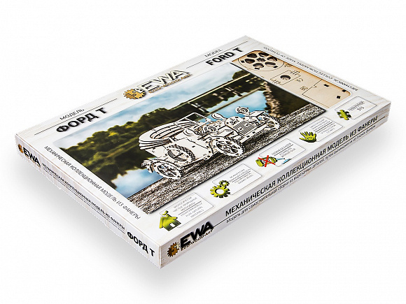 Модель коллекционная из древесины "ФОРД Т"