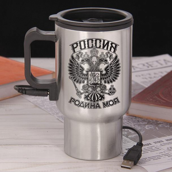 Термокружка с USB "Россия", 450 мл