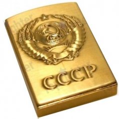 Электронный прикуриватель "СССР"