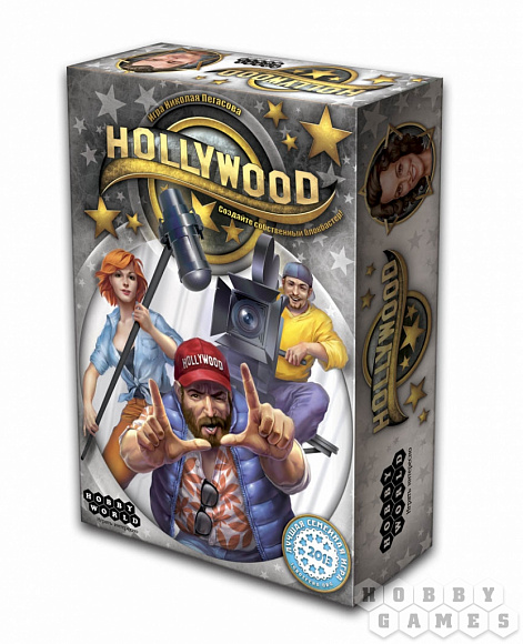 Настольная игра "Голливуд"