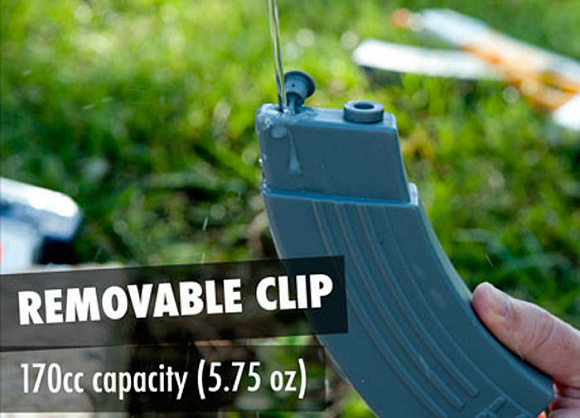 Автомат электрический "Water Gun"