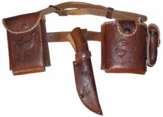 Набор "Грибник" нат. кожа