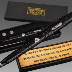 Тактическая ручка "Росгвардия"