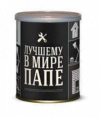 Набор для выращивания "Лучшему в мире папе"