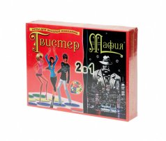 Игра "Твистер + Мафия"