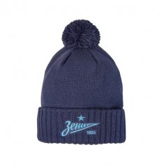 Шапка ФК Зенит, син., 55-58