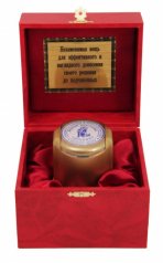 Печать подарочная "Мудрый начальник"