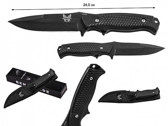 Нож Benchmade A27