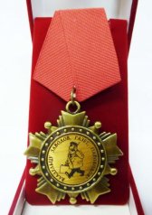 Орден в футляре "Владельцу заводов"