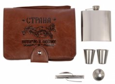 Набор "Страна, которуя я люблю"