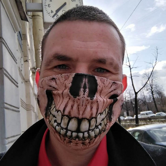 Маска многоразовая с принтом "Череп"