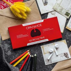 Шоколад "Оральное удовольствие"