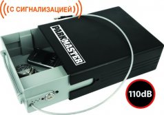 Сейф автомобильный с сигнализацией