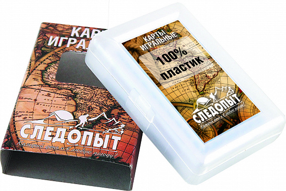 Карты игральные "Следопыт" влагостойкие